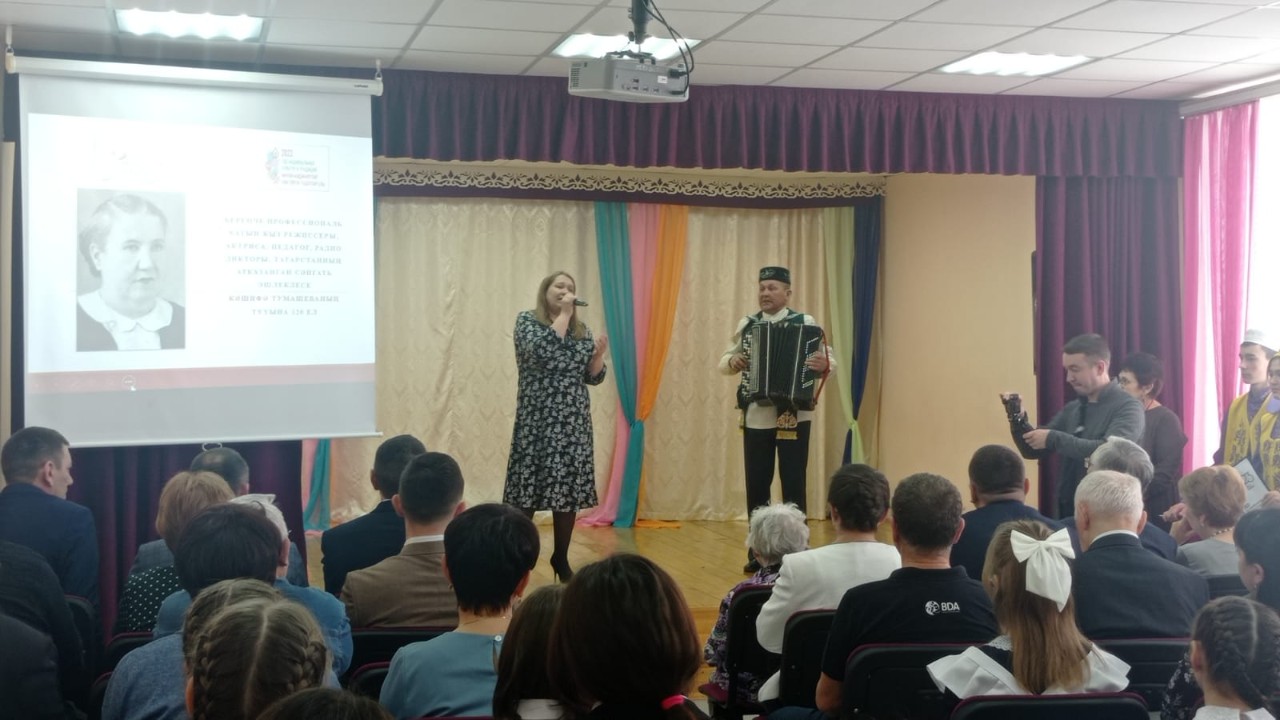 Без тарихта эзлебез... Без тарихта эзлебез...