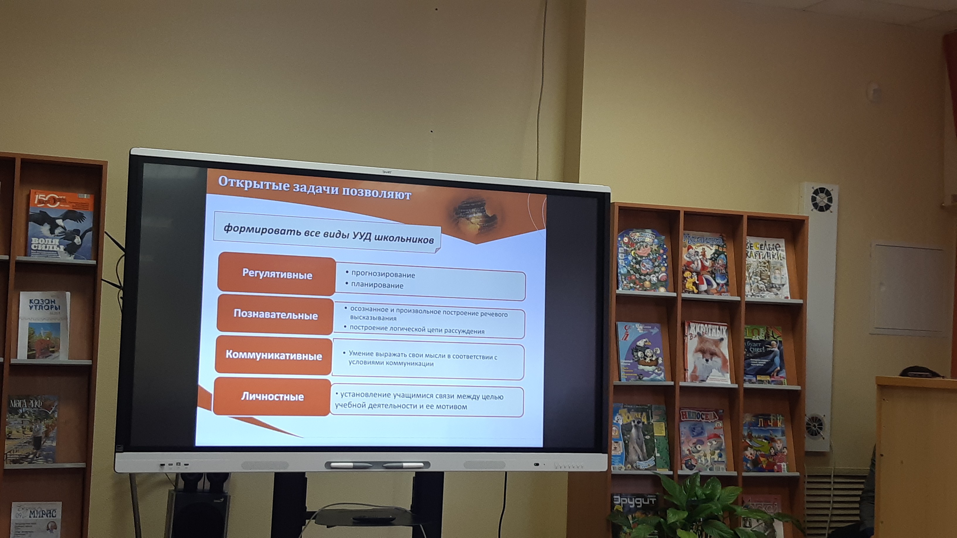 ��������� ������������ ��� �������� �������� ����� � ����������