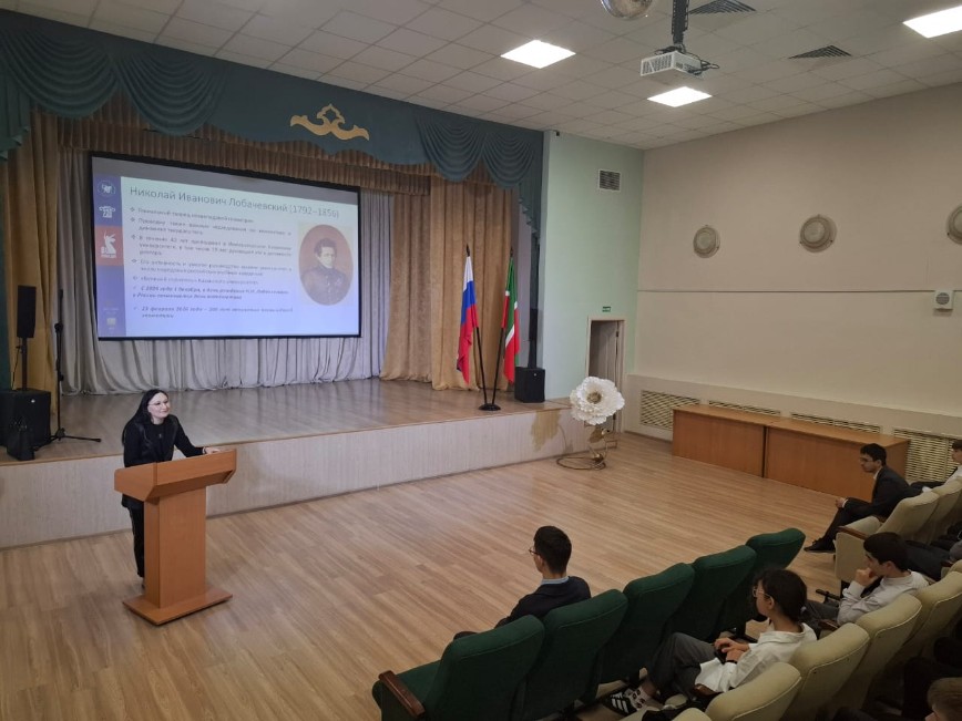 Знакомимся с ИМиМ: профориентационная беседа со старшеклассниками гимназии №155 г. Казани Знакомимся с ИМиМ: профориентационная беседа со старшеклассниками гимназии №155 г. Казани