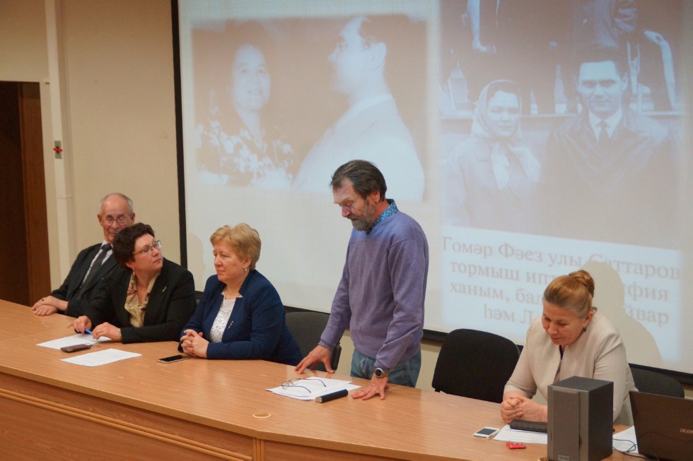 �������� ����� ���ә� �ә�� ��� ���������� 85 ���