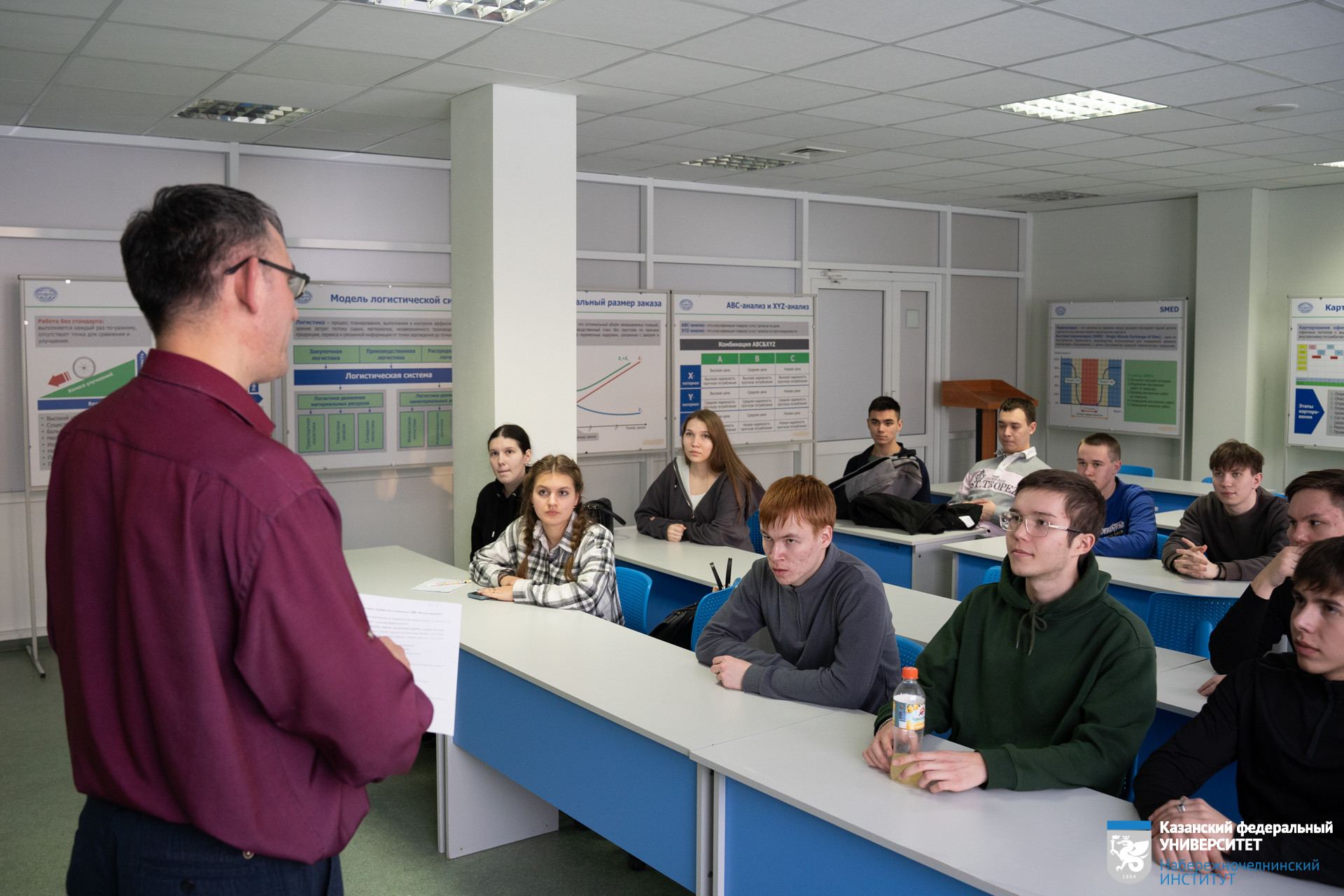 ���� ����� - 2024