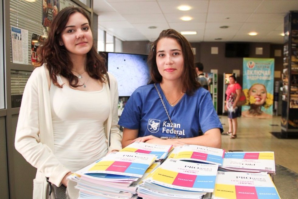 Third Science Night ? Water Safety, CPR Training, and Stem Cells