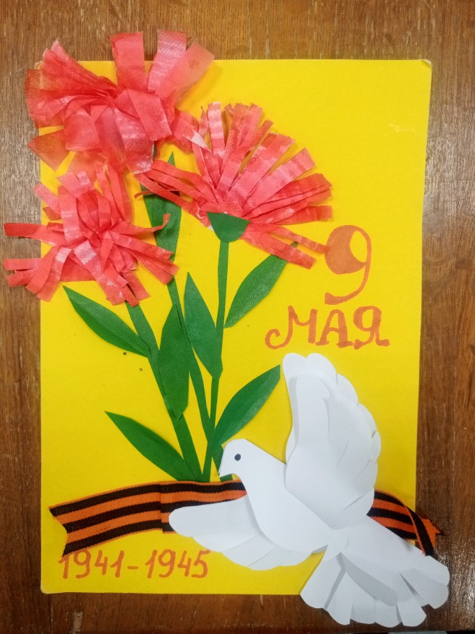 ����� �������� 