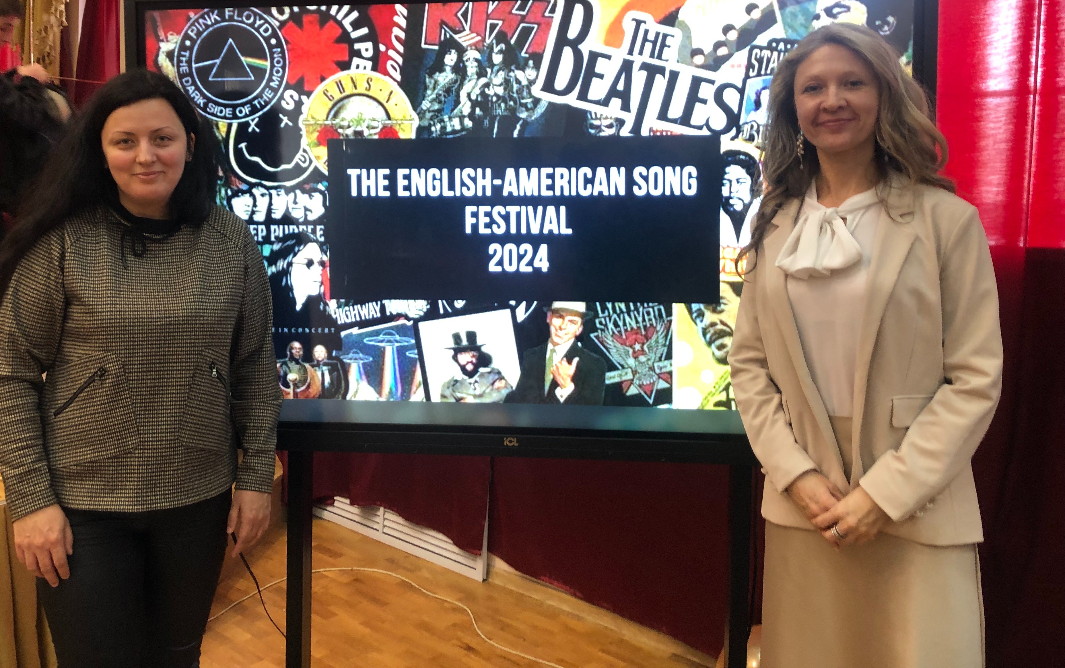 �������� ����� � �����