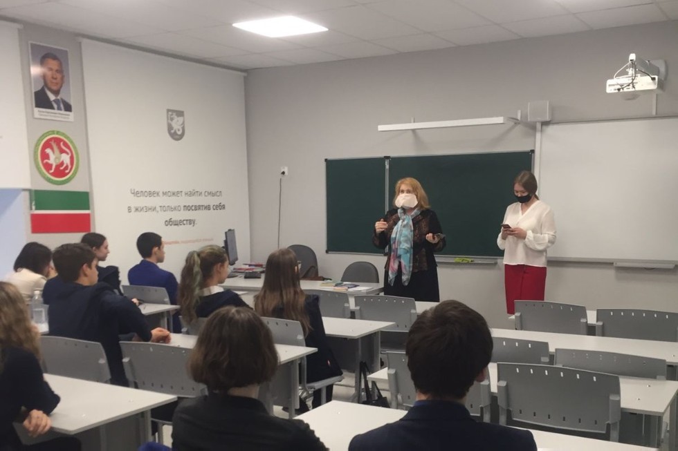 Воркшоп Воркшоп