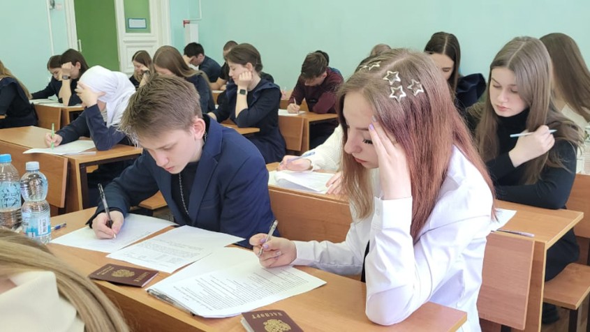 Названы победители олимпиады по экономике в Елабужском институте КФУ Названы победители олимпиады по экономике в Елабужском институте КФУ