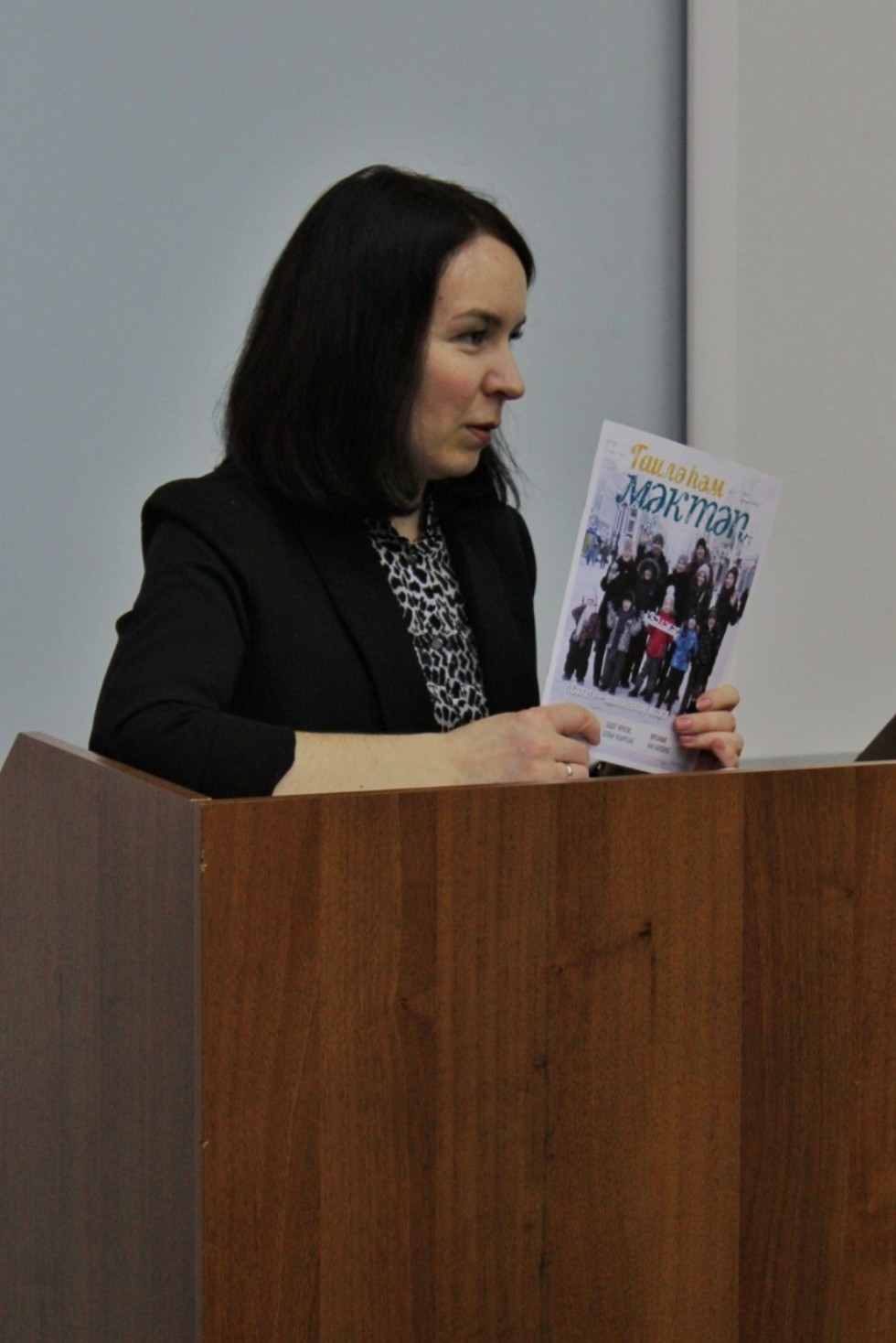 Студенческий научный кружок 'Актуальные проблемы современного татарского языка' Студенческий научный кружок 'Актуальные проблемы современного татарского языка'