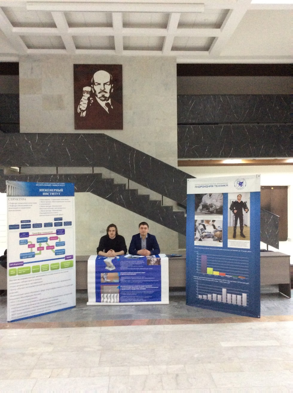 ���� �������� ������ 25-26 �������