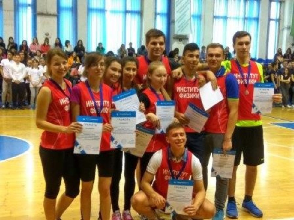 ����������� �������������� ��� - 2016