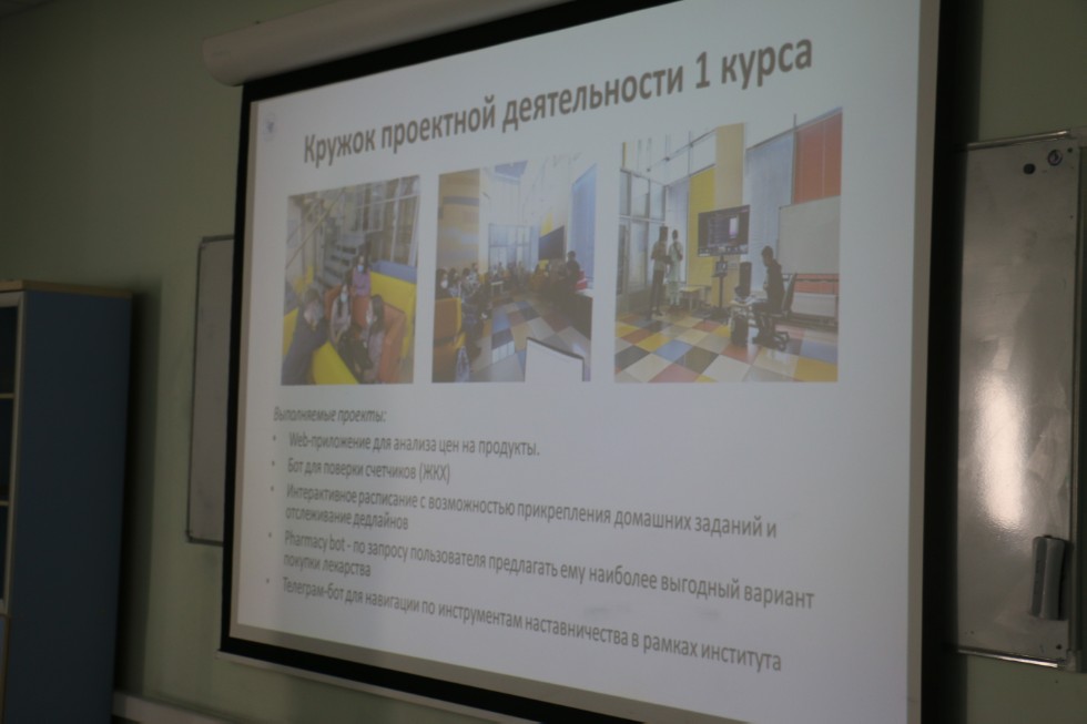 ������� ������ ����. ������������������� � ��������������.