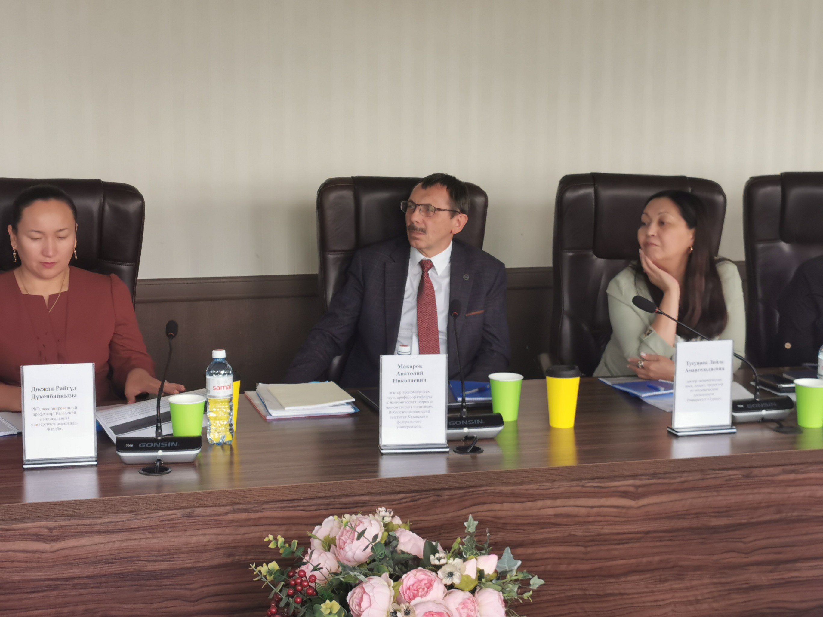 ������������� �������������� ��� ��� � ������� ��������������� ������� � ������������