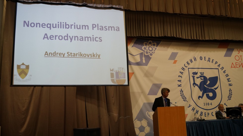 � 5 �� 9 ���� � ��������� ������������ ������ ������������� (� ������������� ��������) ����������� '������ ������������������ ������' (����-2017)