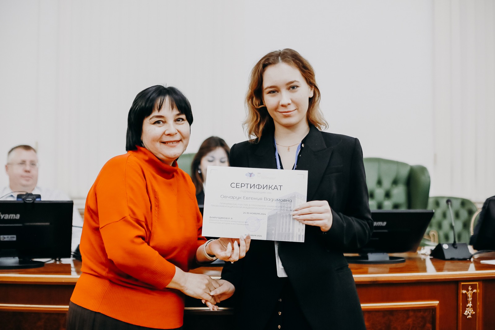 ��������� ������������� ����������� ��������� ���� ������