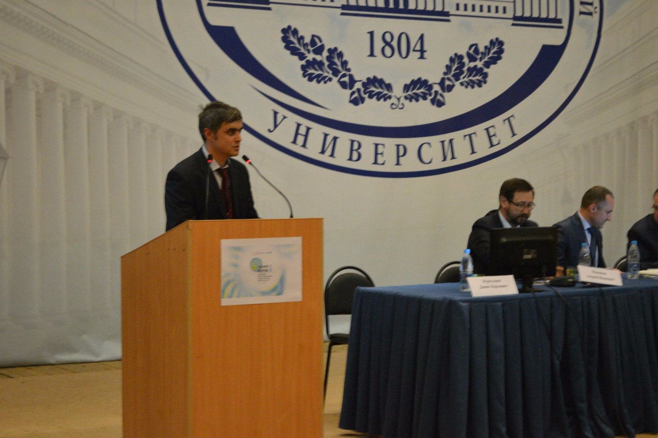 VII �������������� ����� '��������� �������������������: ����������� ����������� � �����'