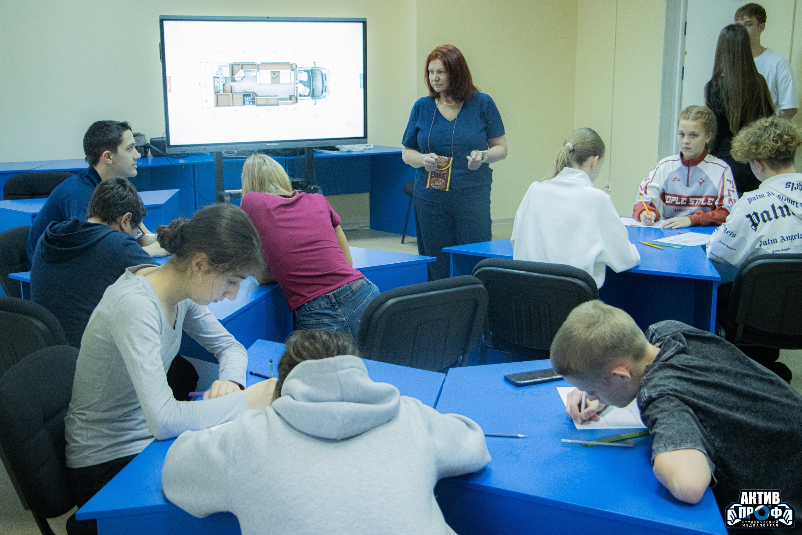 Расписание занятий Расписание занятий