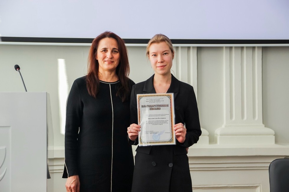 ������ ����������� ���������-������������ ������������