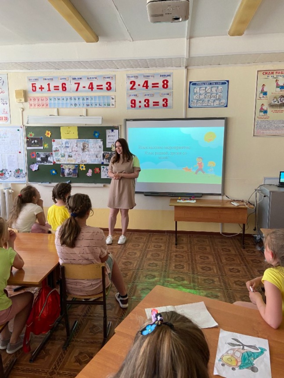 ������ �������������� �������� ��������� ������ �� '���'!