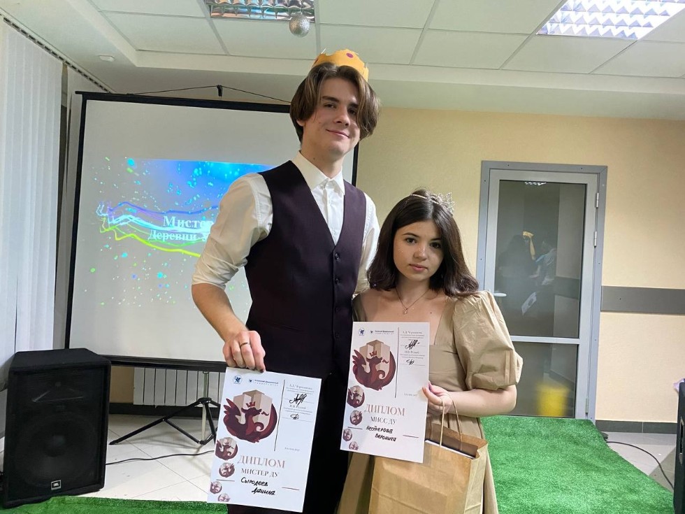 ������ � ���� �� - 2022