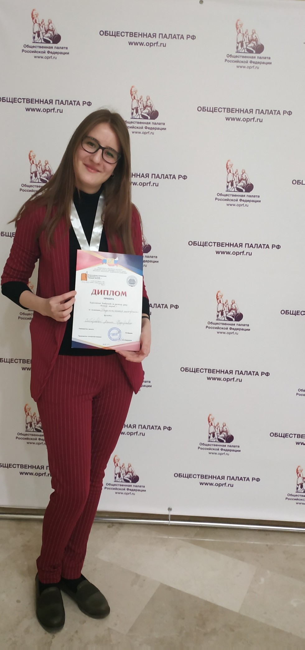 ������������ ��� �������� ����� ����� �����������  �� ������������� �������������� ����������� �� �������� ����� '�������, �������!'