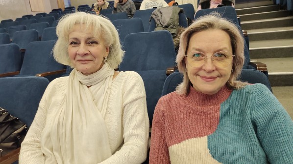 Программа Программа