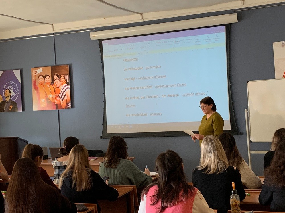 Всероссийская открытая акция 'Tolles Diktat' Всероссийская открытая акция 'Tolles Diktat'