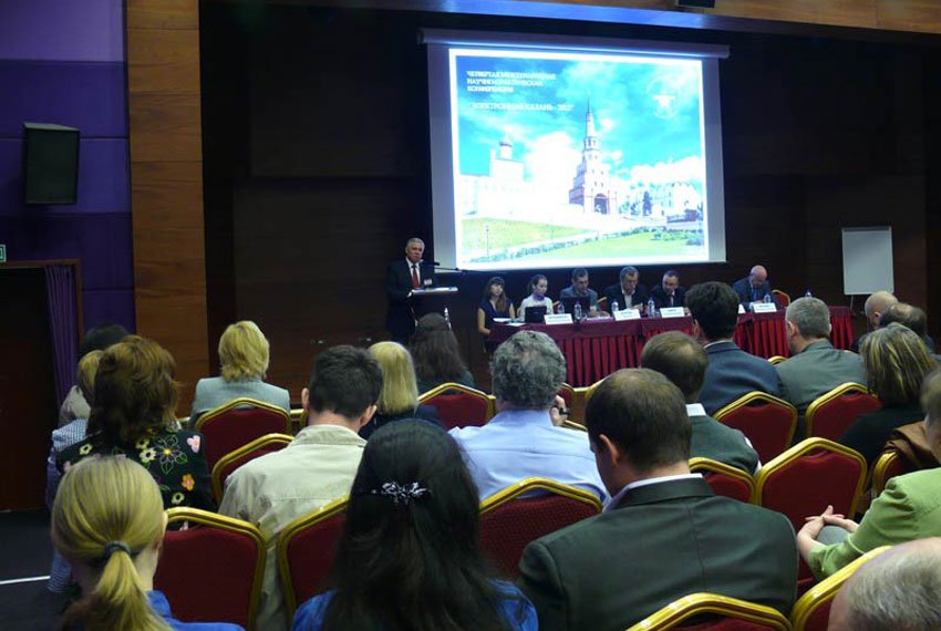 Международная научно-практическая конференция 'Электронная Казань - 2012' Международная научно-практическая конференция 'Электронная Казань - 2012'