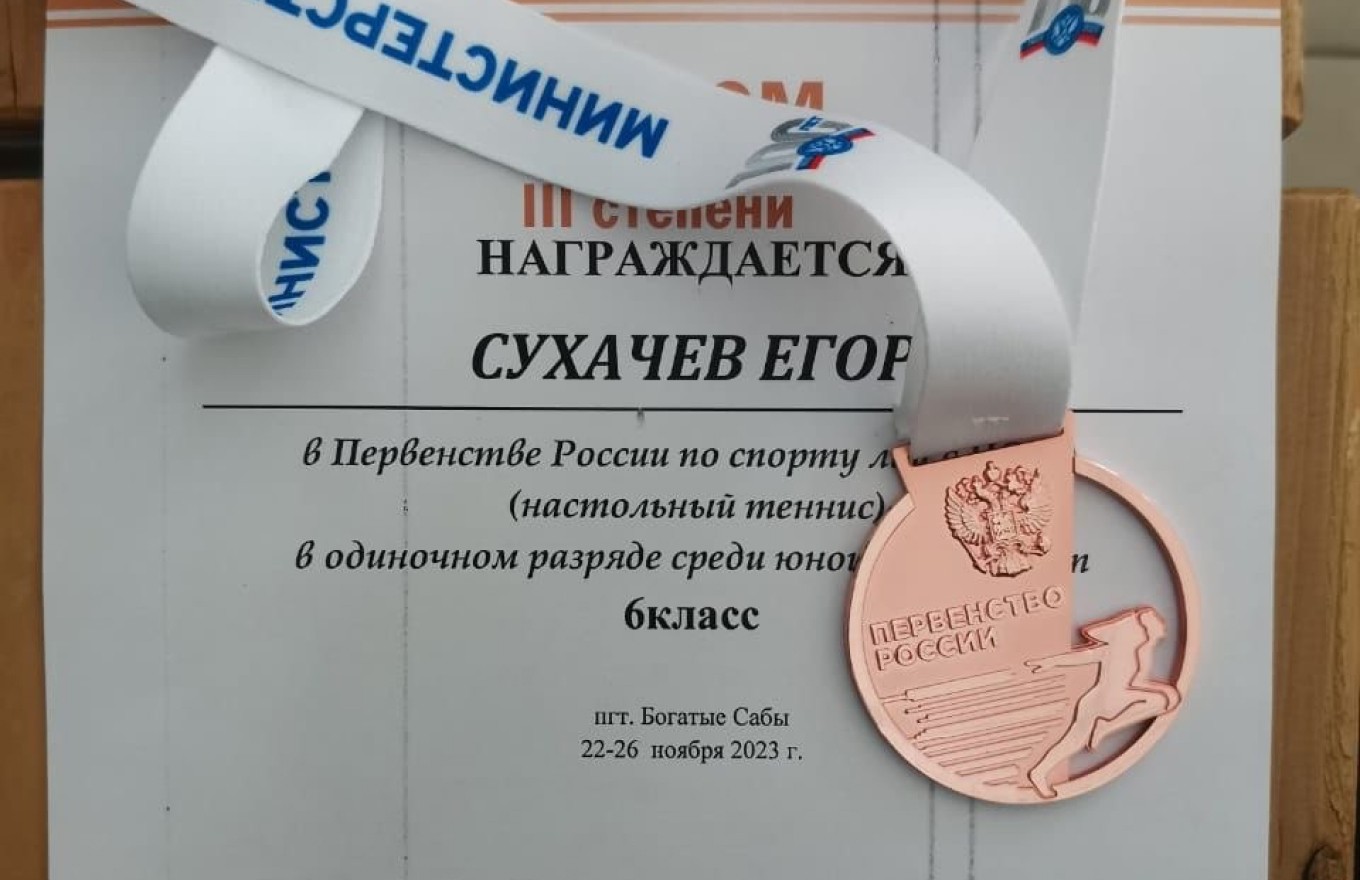 �������� ����������� �������� ����� �� ���������� ������ �� ����������� ������� ��� ��� � ���������� ���