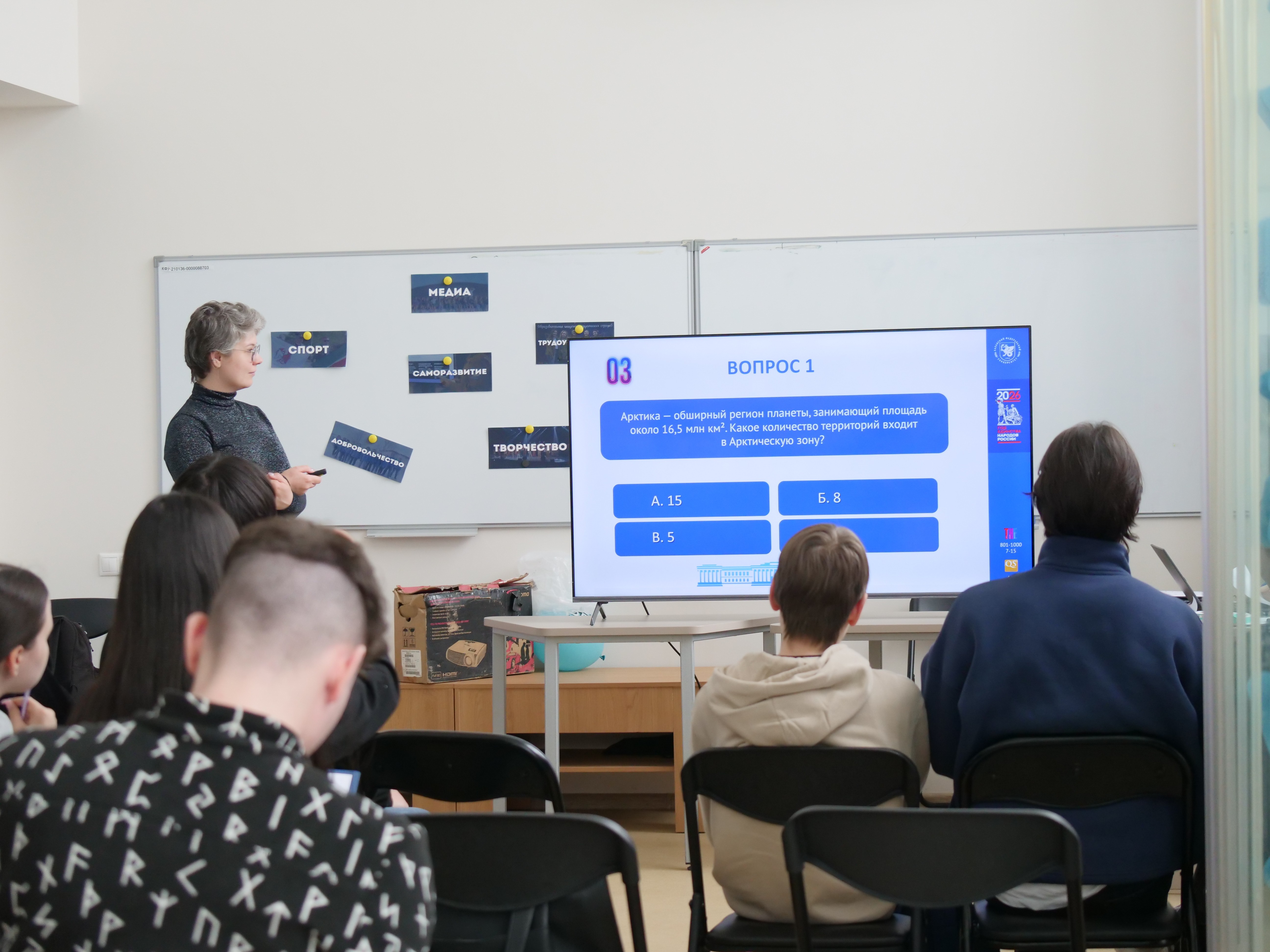 �������� ���� ������� ������� � ����� '������������ �������' ,����, ����������� ���������, ���� �������