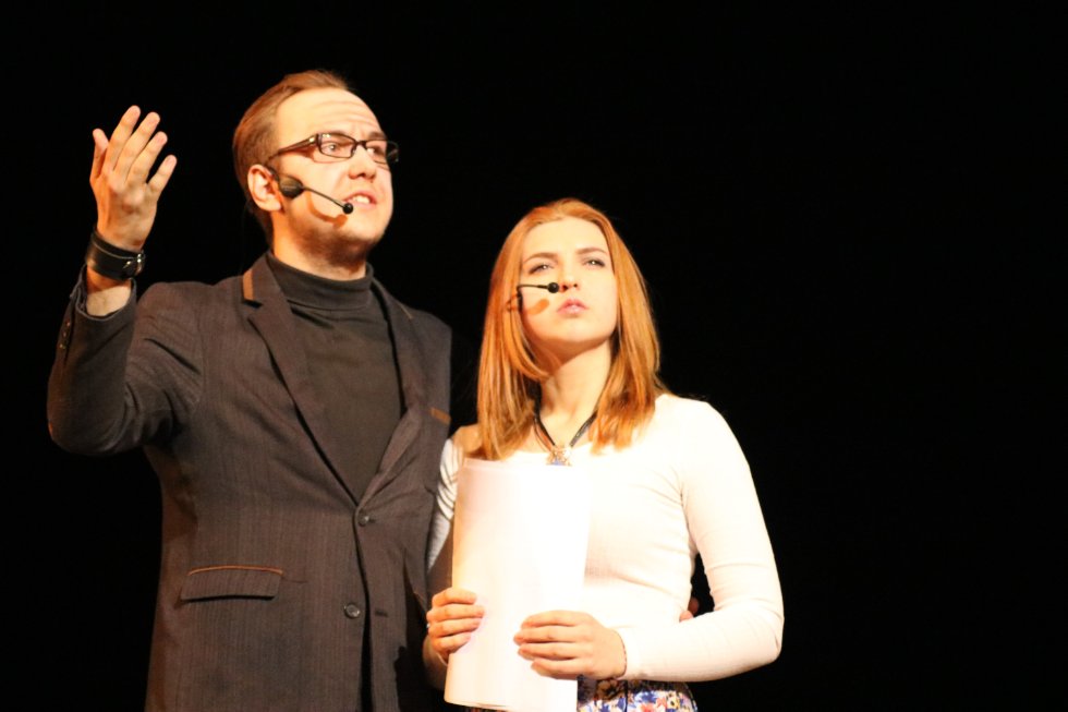 '������������ �����-2016' - ����� ���!