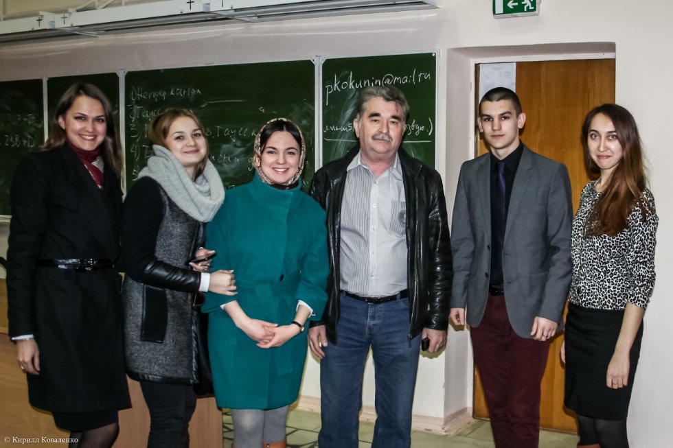 ������ �������� ������-����������������� ������������ ����������� ����������� ���������