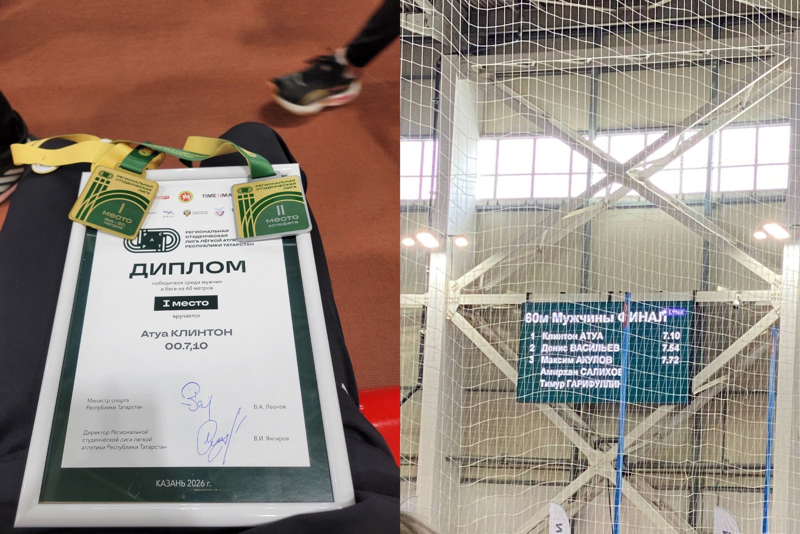 �� ? ������. � ������ ����� ,������������, ���, ��������