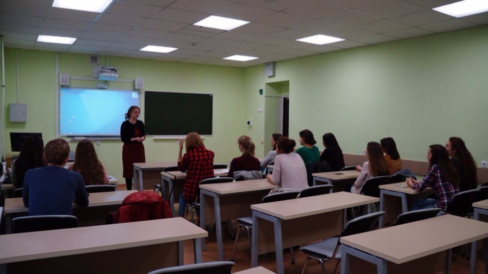 Заседание Клуба Молодого Бухгалтера №2 Заседание Клуба Молодого Бухгалтера №2