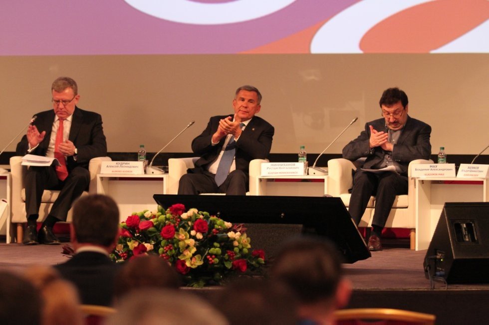 '���������-2030: ��������� ��������'