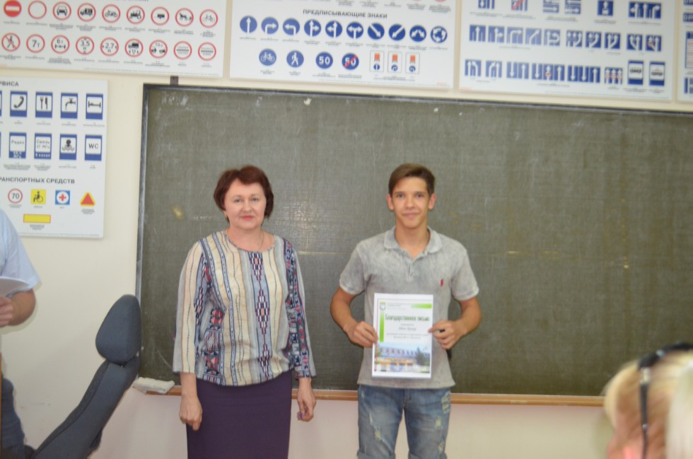 �������� ������������ �������� ��������� ��� ������� �����