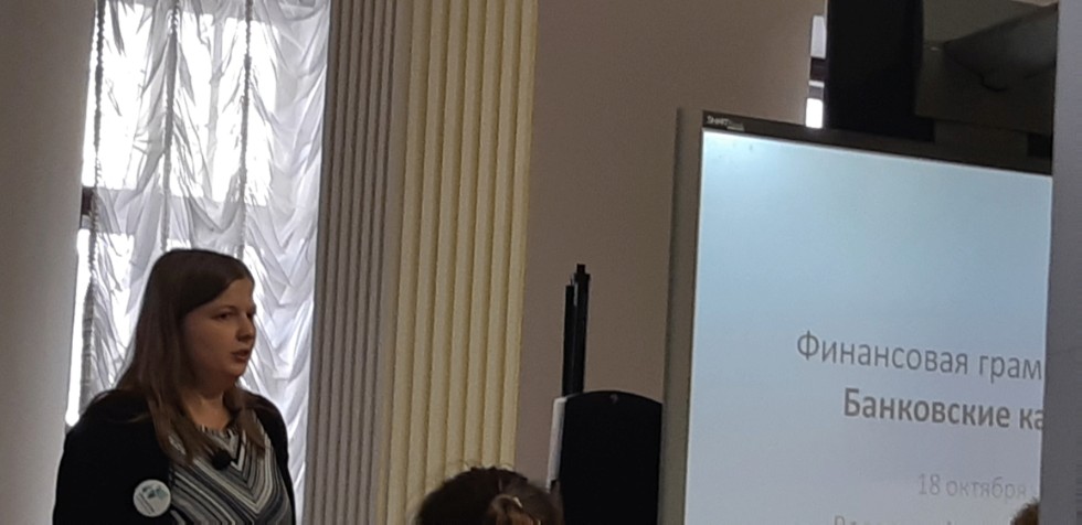 17 ������� 2018 ���� � ����� ����� �.�.������������ ��� � ������ ����������� �� ������ ������ ���������� �������� ��������� ���������� ����������� , ������ �������� ���� �� ���� '���������� �����' ��� �������� 7 ������