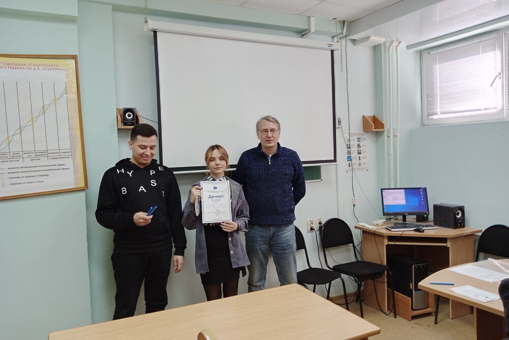 �������� ��������� ������������� � ����������� ���� ������� ������� � �����������