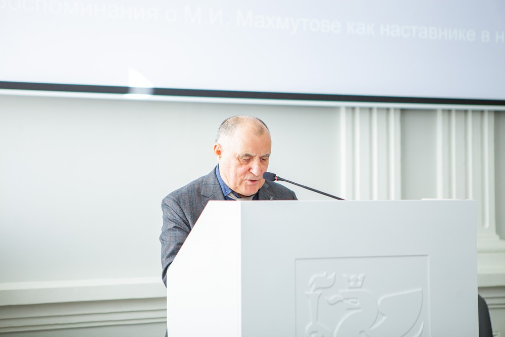 IX ������������ ������: �������� (����)