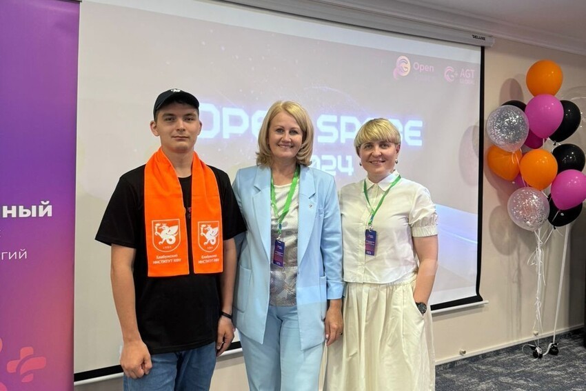 The Elabuga Institute of KFU took part in the innovative high-tech competition OPEN SPACE - 2024 in Astana (Kazakhstan) The Elabuga Institute of KFU took part in the innovative high-tech competition OPEN SPACE - 2024 in Astana (Kazakhstan)