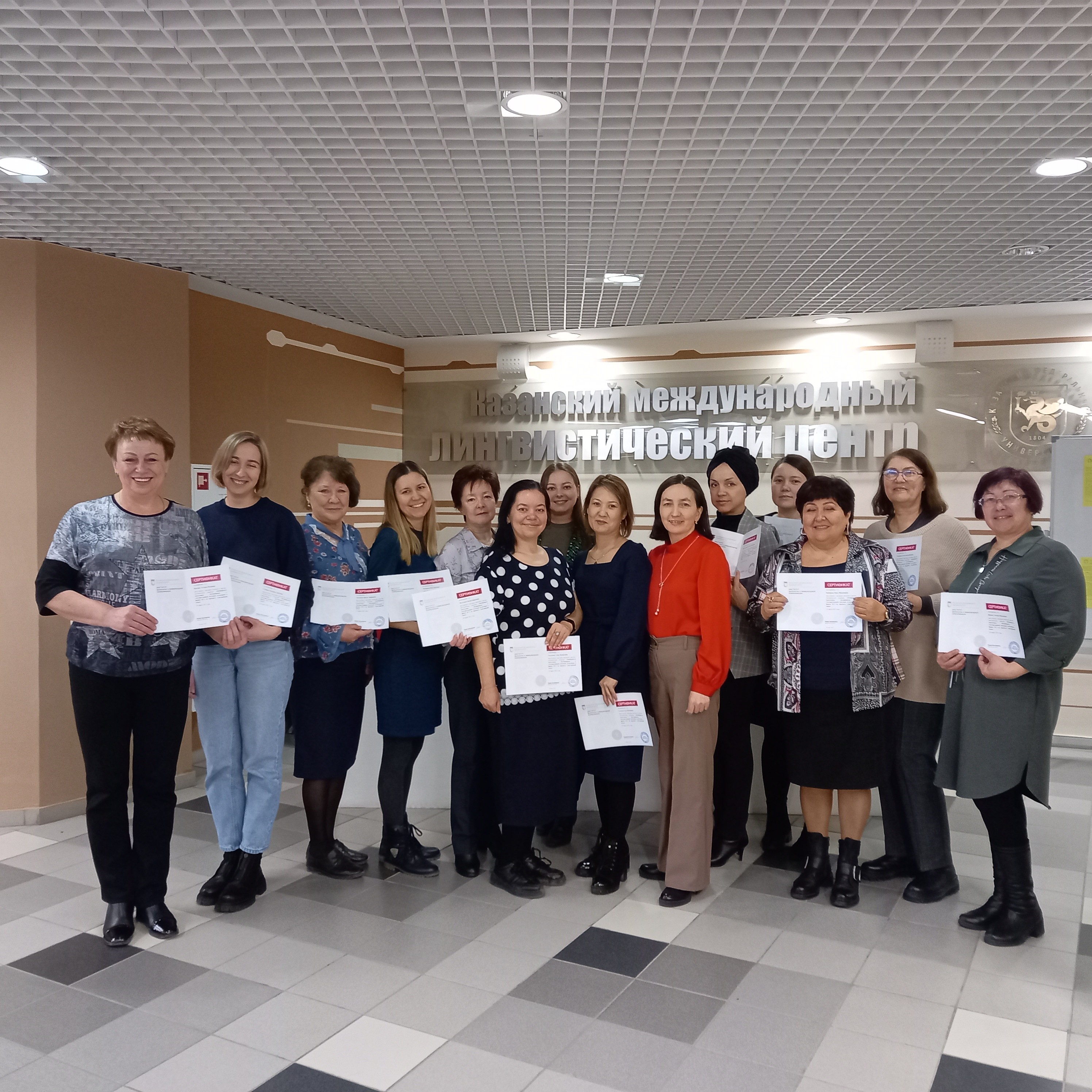 Курсы повышения квалификации по подготовке к ЕГЭ по предмету 'Английский язык' Курсы повышения квалификации по подготовке к ЕГЭ по предмету 'Английский язык'