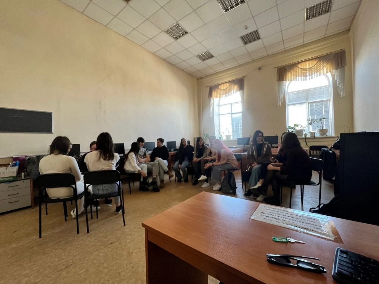 '���� ������ ? 2023'