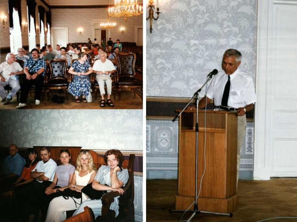 Петровские чтения 2001 / Petrov School 2001 Петровские чтения 2001 / Petrov School 2001