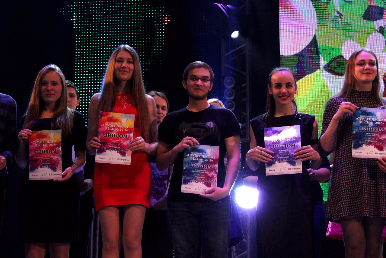 IPIC - the Grand Prix winner of the festival 'Student Spring - 2016'!