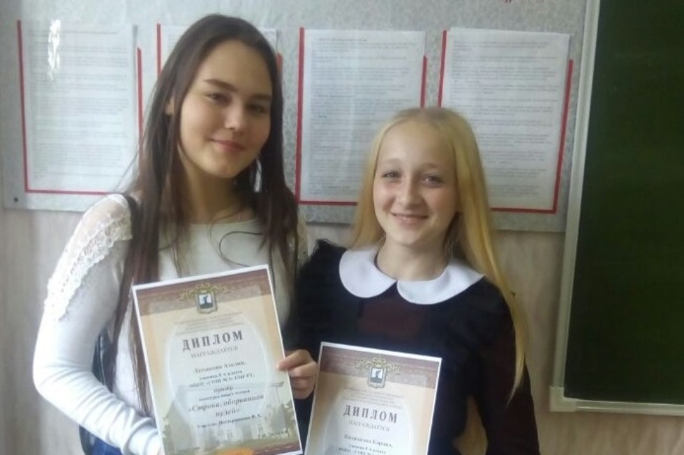 ������� ����� �������� ������, ������������� �� ��� ������