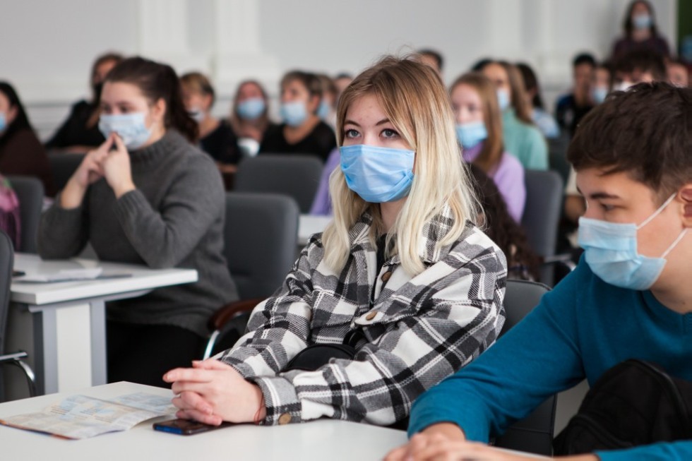 An Open day was held at Elabuga Institute of Kazan Federal University