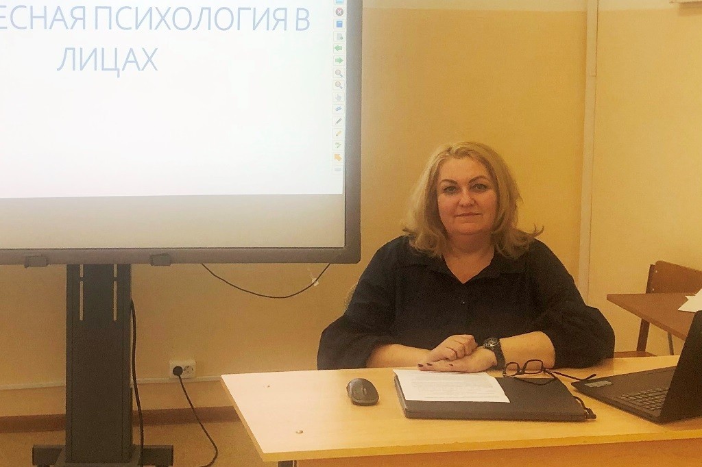 Прошла публичная лекция 'Интересная психология в лицах' Прошла публичная лекция 'Интересная психология в лицах'