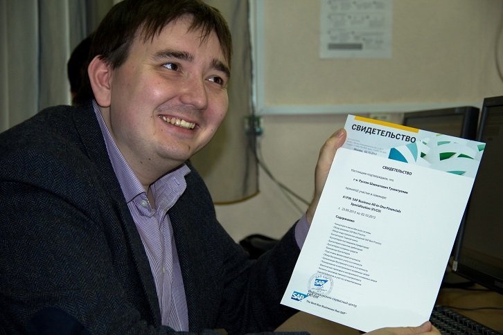 ��� ���������