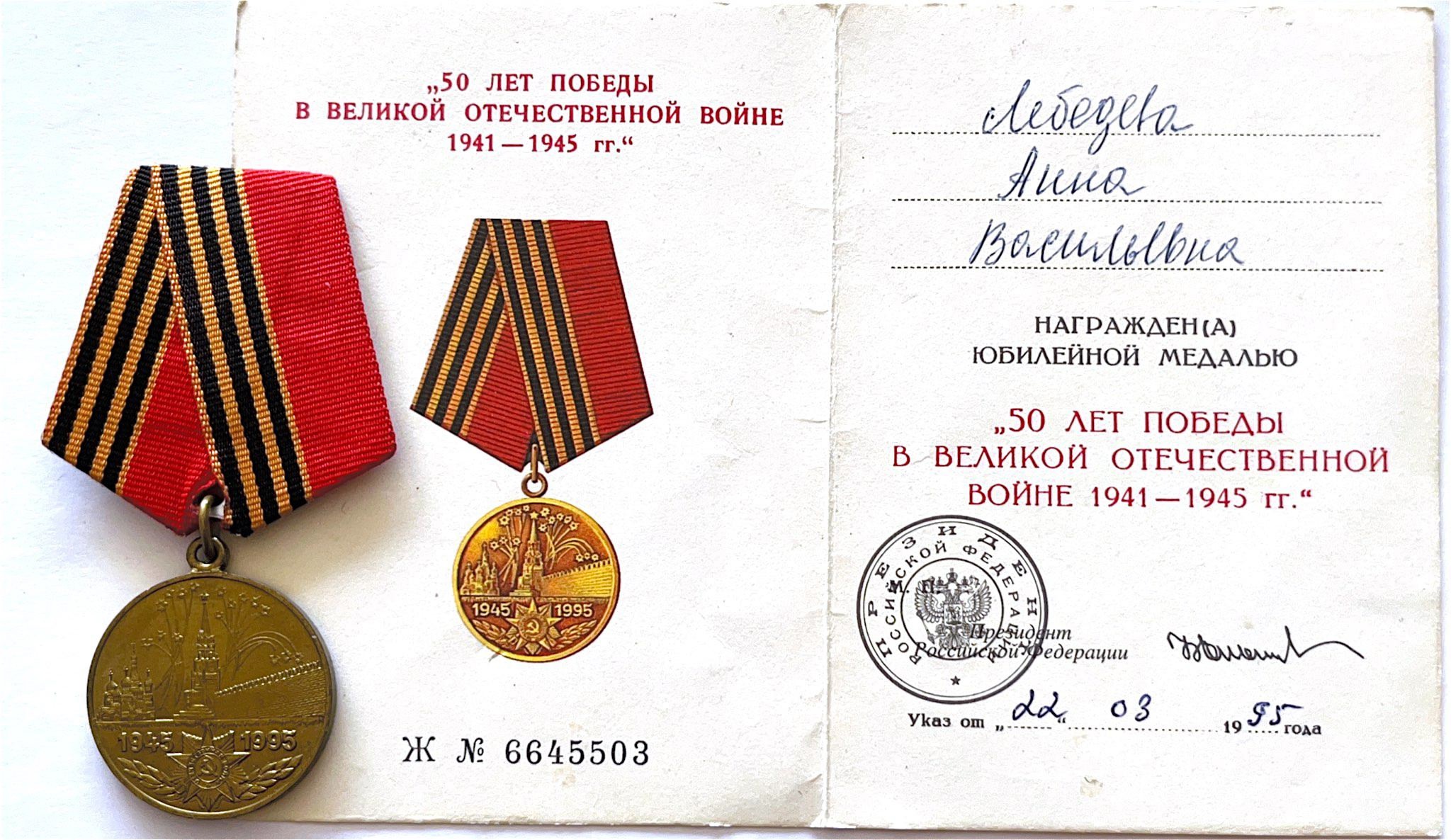 ���� ���������� �������� (���������): ������ �������� ���������