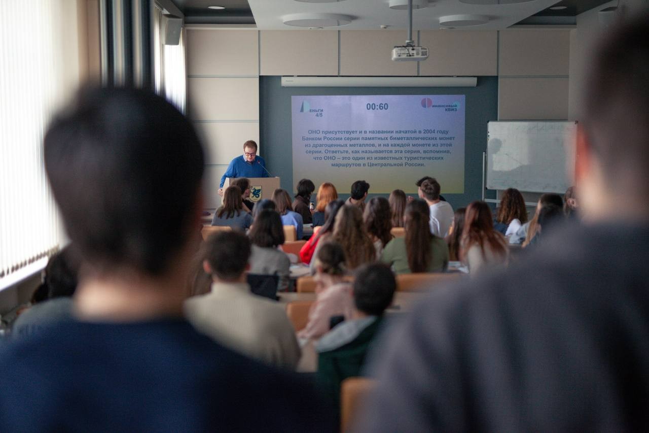 XIII ������������� ���������� ��������� �� ����������, ��������� � ��������: �������� ��� ���� � ���������