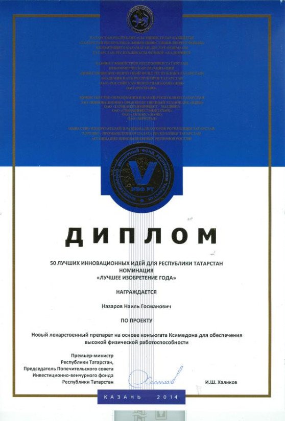 �������� ��������� �������� � ������������������ � ����� ����������� ���������� � �������� '50 ������ ������������� ���� ��� ���������� ���������'