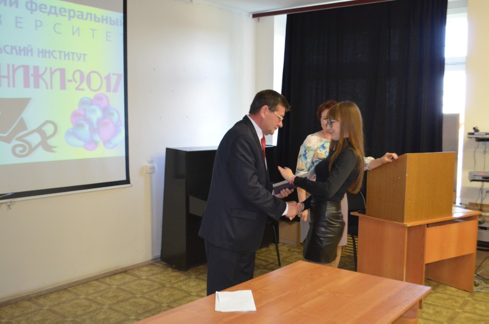 �������� �������� 2017